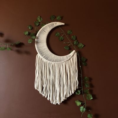 مكرميه هلال 