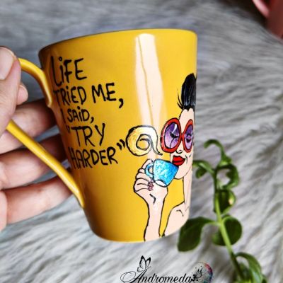 Try harder mug