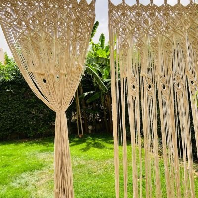 ستاره مكرمية