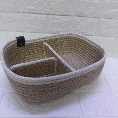 Jute organizing basket 