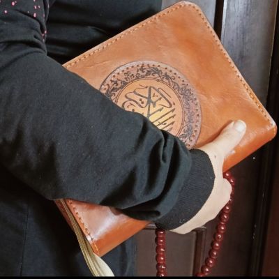  جراب المصحف الشريف 