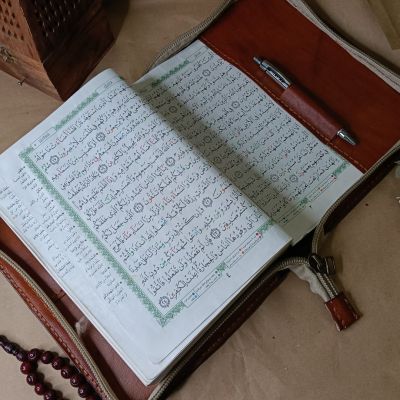  جراب المصحف الشريف 