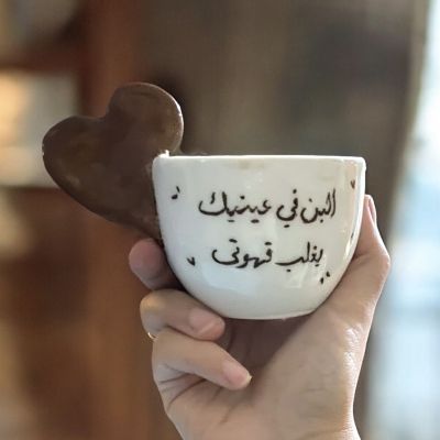 مج وطبق قهوة بورسلين هاند ميد 