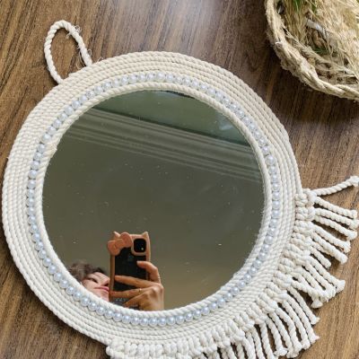 مراية مكرمية