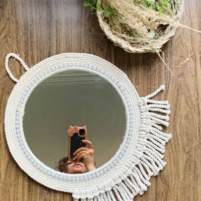 مراية مكرمية