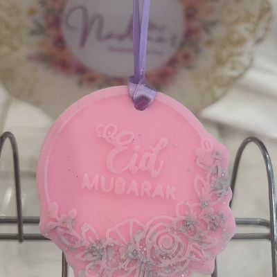 فواحات شمع للدولاب لعيد الأضحى