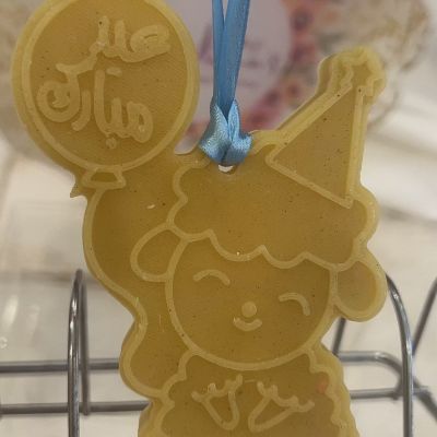 فواحات شمع للدولاب لعيد الأضحى