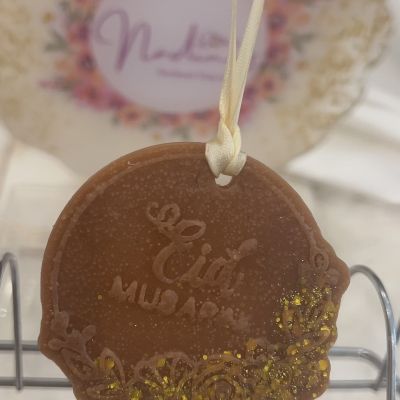 فواحات شمع للدولاب لعيد الأضحى