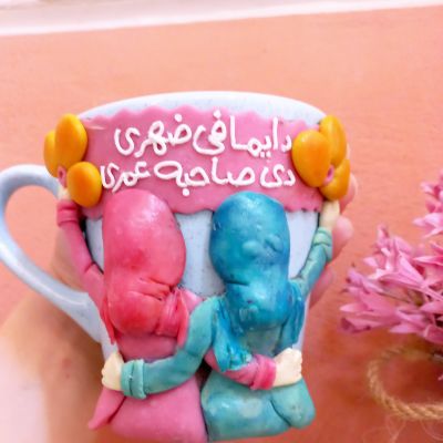 مج الاصدقاء 