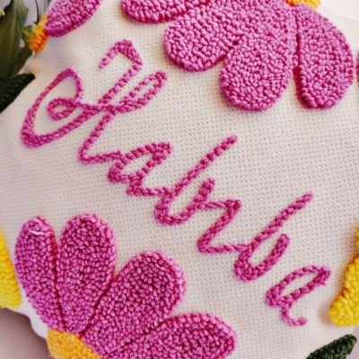  🌸 كوشن البهجة الوردية 🌸