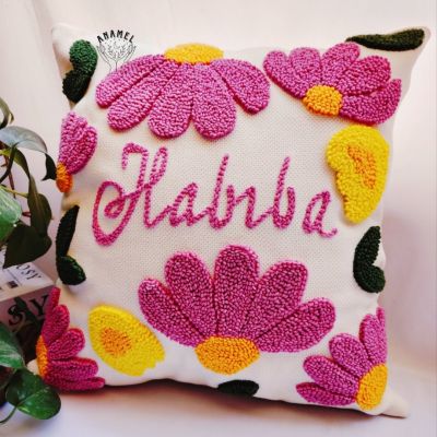  🌸 كوشن البهجة الوردية 🌸
