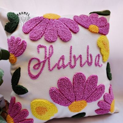  🌸 كوشن البهجة الوردية 🌸