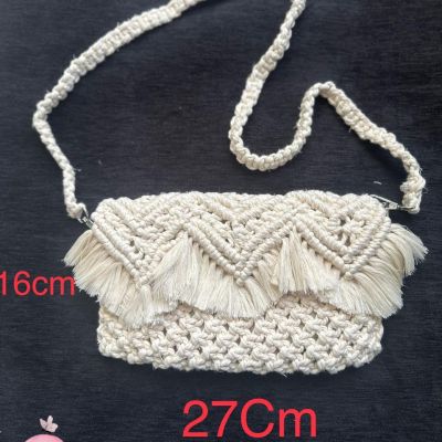 شنطة مكرميه