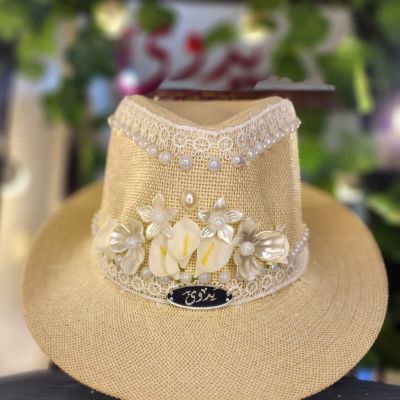 طاقية كاوبوي