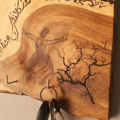 الدرويش - عليقة مفاتيح للباب