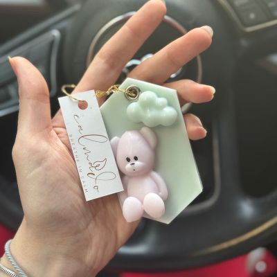 فواحة دولاب