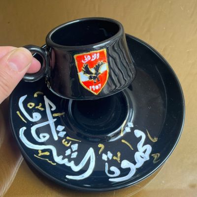 الفنجان الأهلاوي 