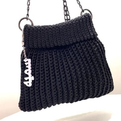 شنطة كروشية