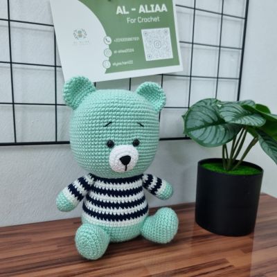 Crochet bear