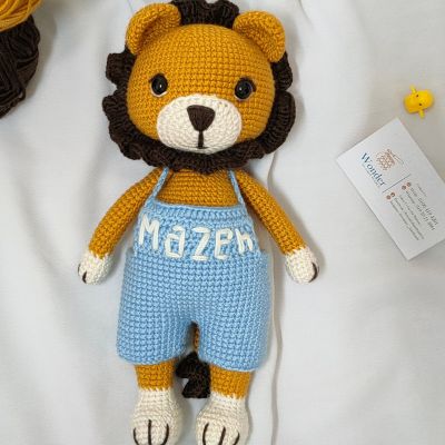 دميه امجرامى