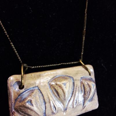 سلسله خزف & نحاس 