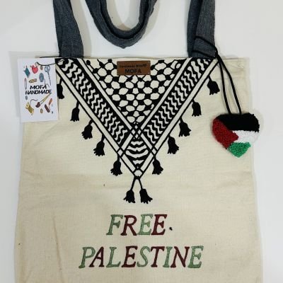 شنطه توت باج