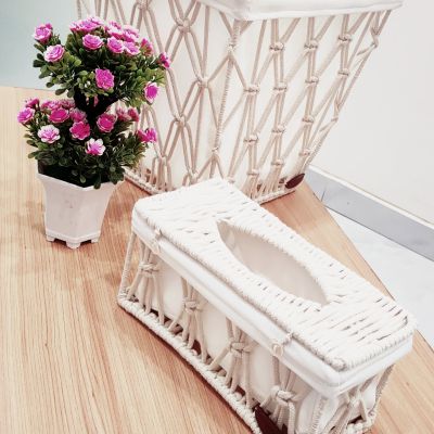 باسكت مكرميه 