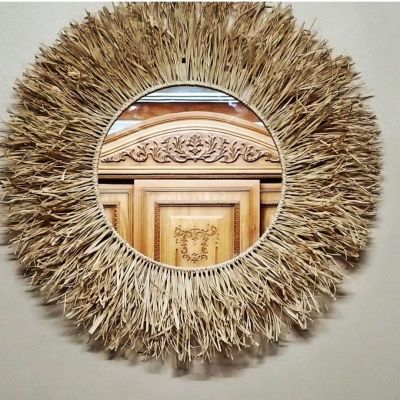 مرايا بالرافيا 