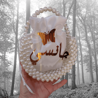 شنط اطفال من الاكليرك 