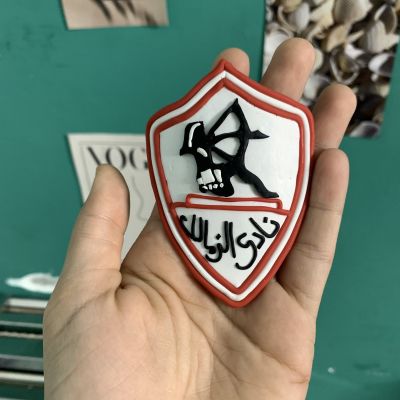 مج صلصال حراري 