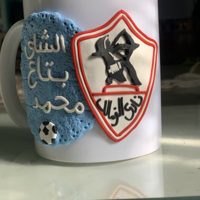 مج صلصال حراري 