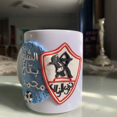 مج صلصال حراري 