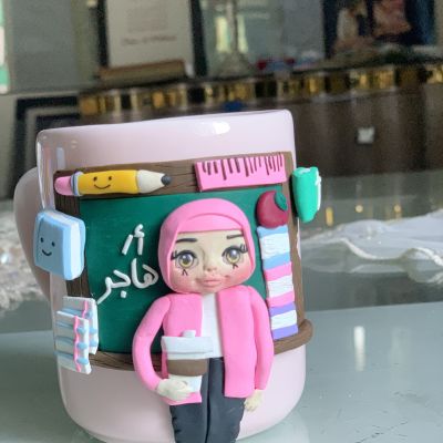 مج صلصال حراري معلمه 