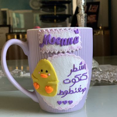 مج من الصلصال الحراري 