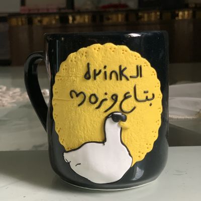 مج من الصلصال الحراري 