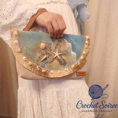  كلاتش الصيف