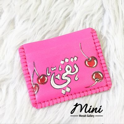 محفظة كروت جلد هاند ميد 