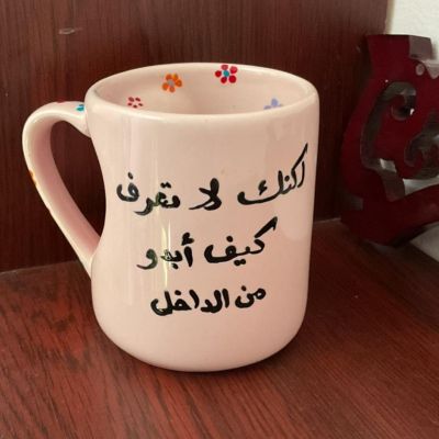 رسم يدوي علي المجات