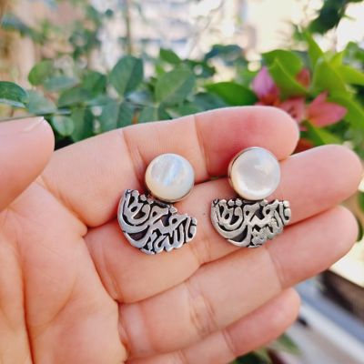 حلق فضة مع الصدف