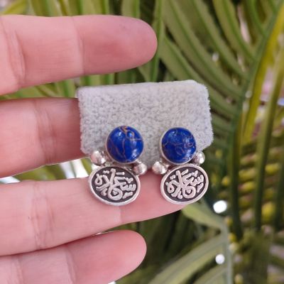 حلق فضة مع الصدف