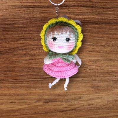 ميداليا عروسة 