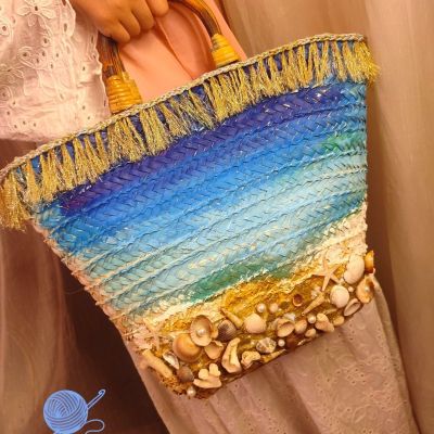 شنطة الشاطئ