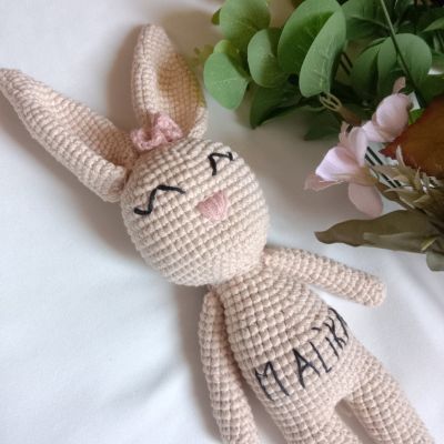 أرنوبة أميجرومي