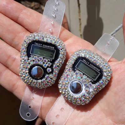 سبح رقمية بسلاسل الفصوص الجانجاه