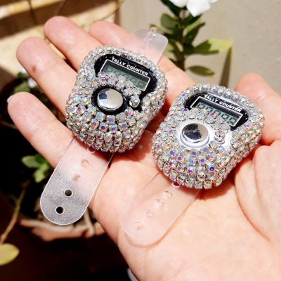 سبح رقمية بسلاسل الفصوص الجانجاه