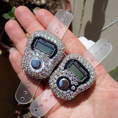 سبح رقمية بسلاسل الفصوص الجانجاه