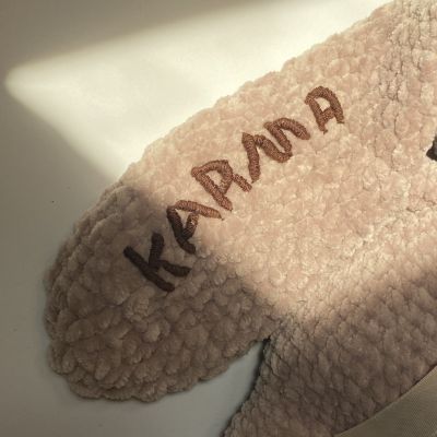 لعبة أرنب محشو مصنوعة بالكروشيه