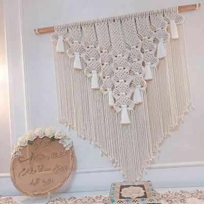 Macrame wall Hanging
