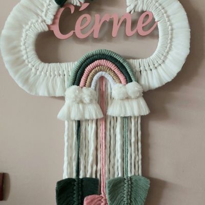 مكرمية بالاسم 