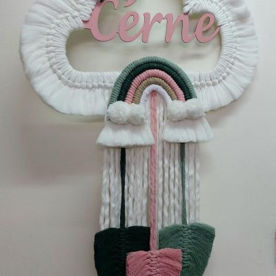 مكرمية بالاسم 